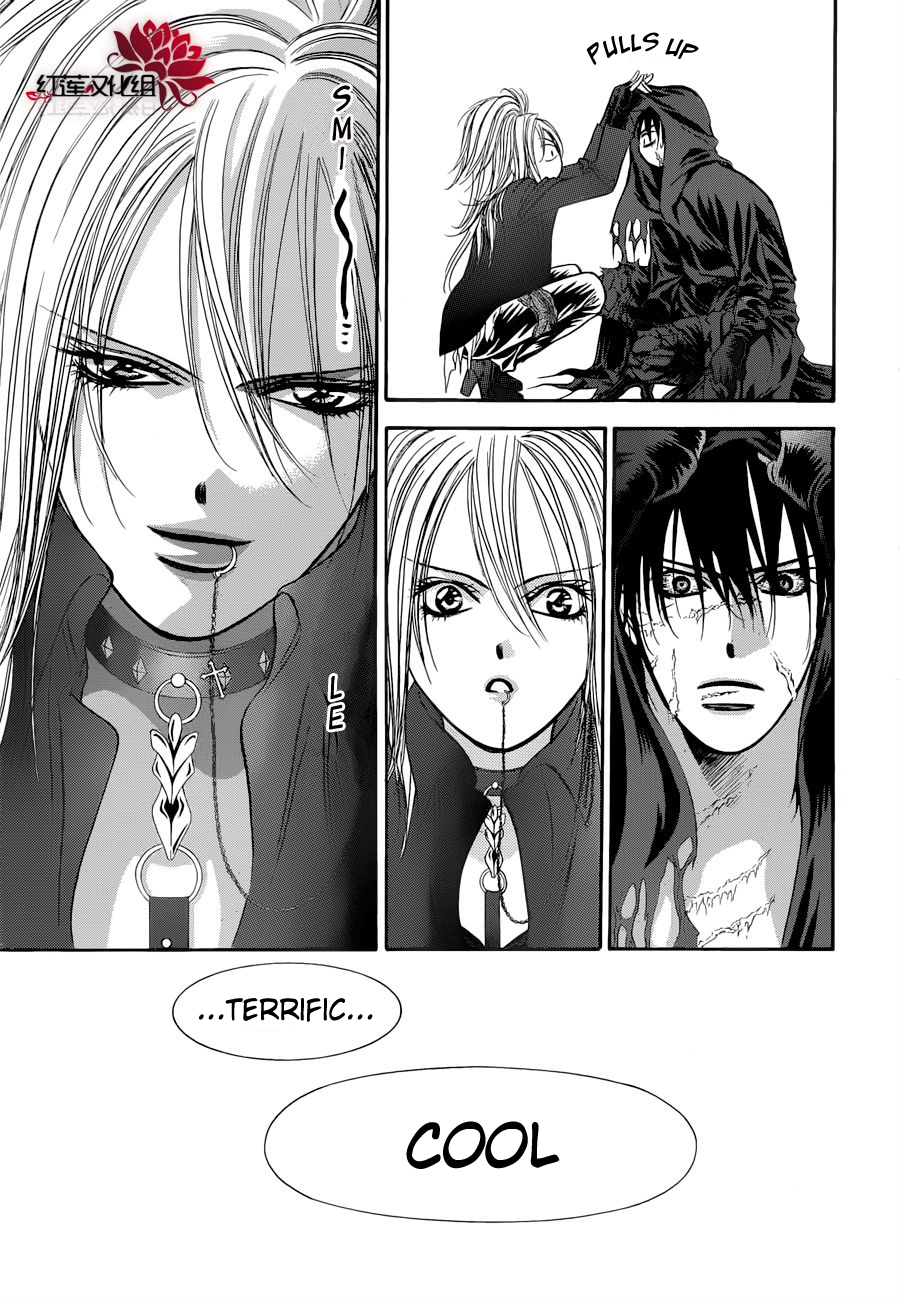 Read Skip Beat! Manga Online