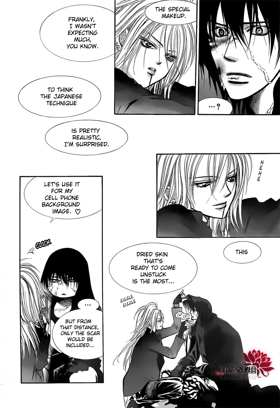 Read Skip Beat! Manga Online
