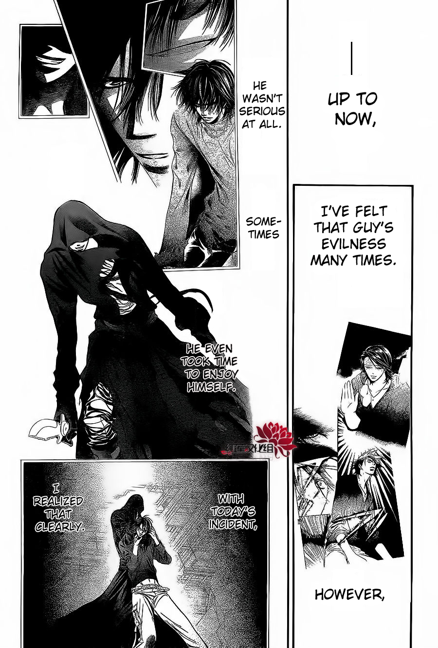 Read Skip Beat! Manga Online