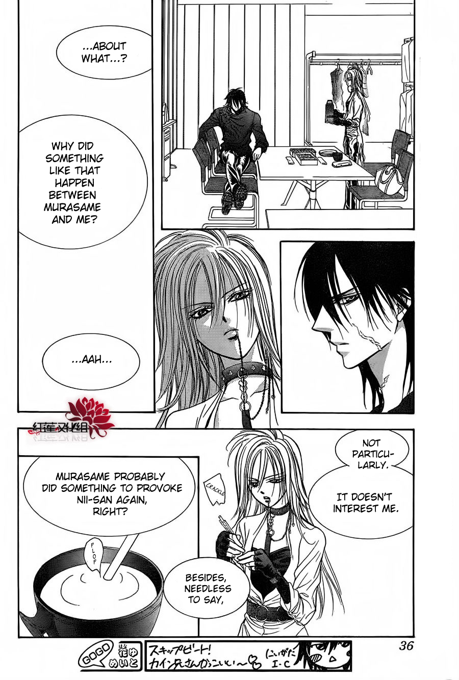 Read Skip Beat! Manga Online