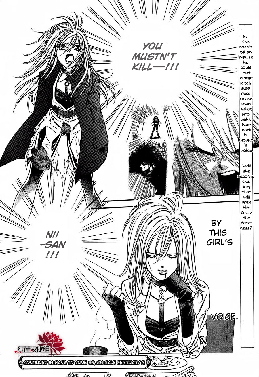 Read Skip Beat! Manga Online