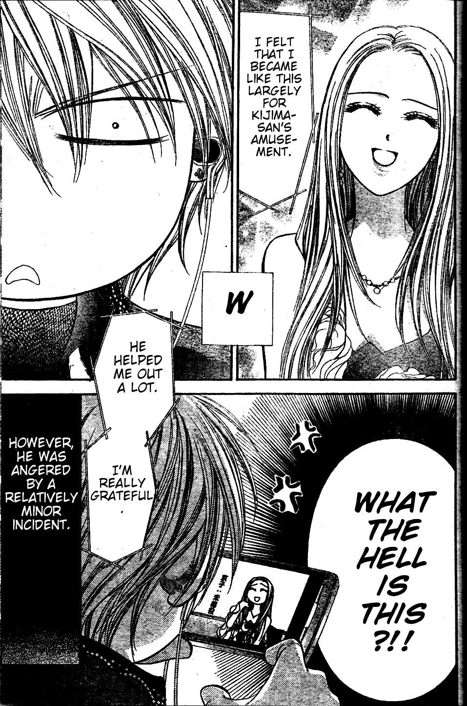 Read Skip Beat! Manga Online