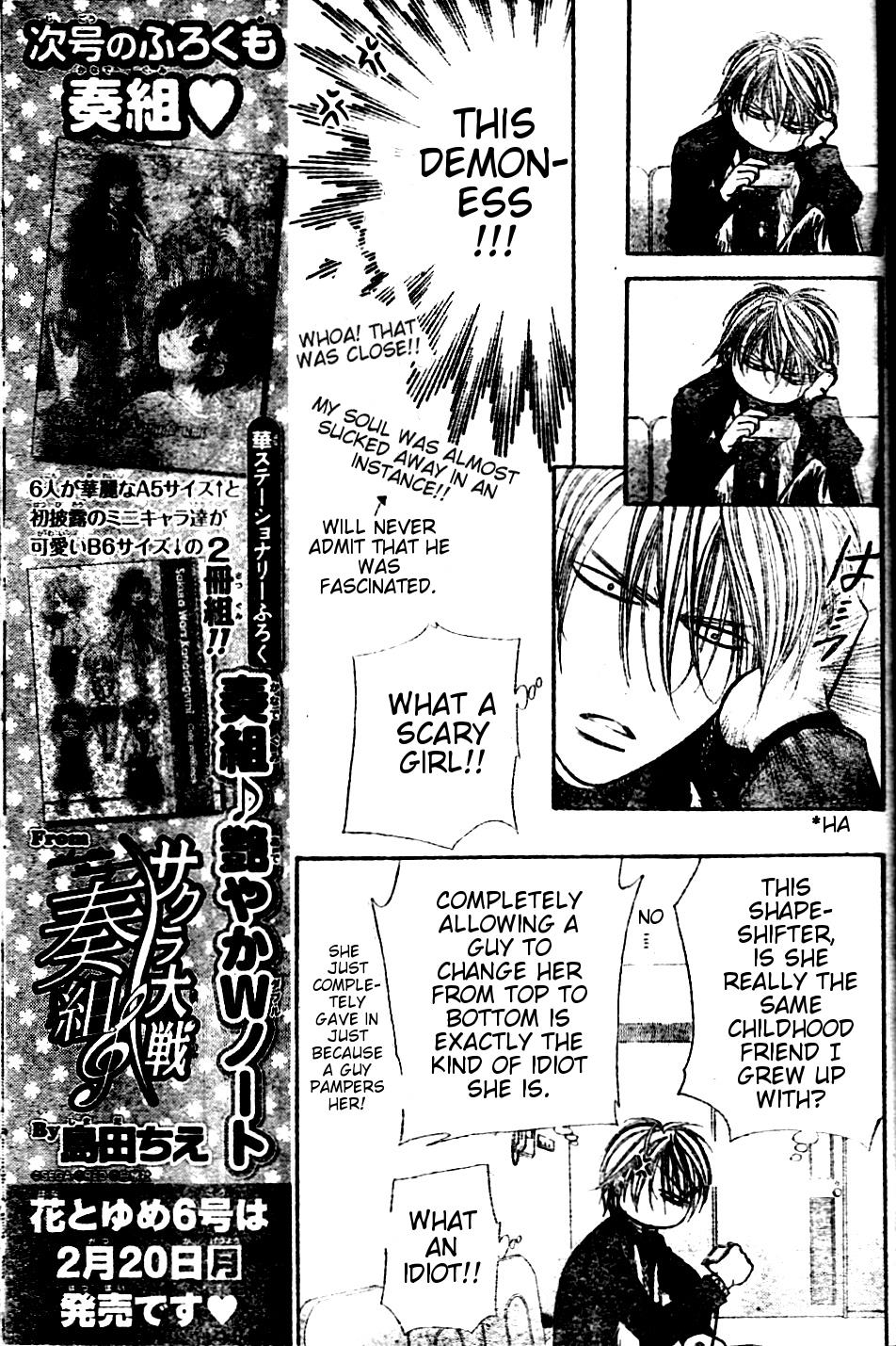Read Skip Beat! Manga Online