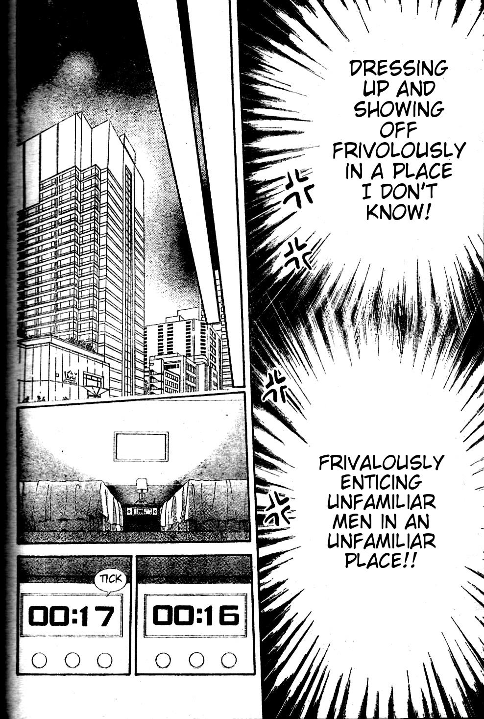 Read Skip Beat! Manga Online