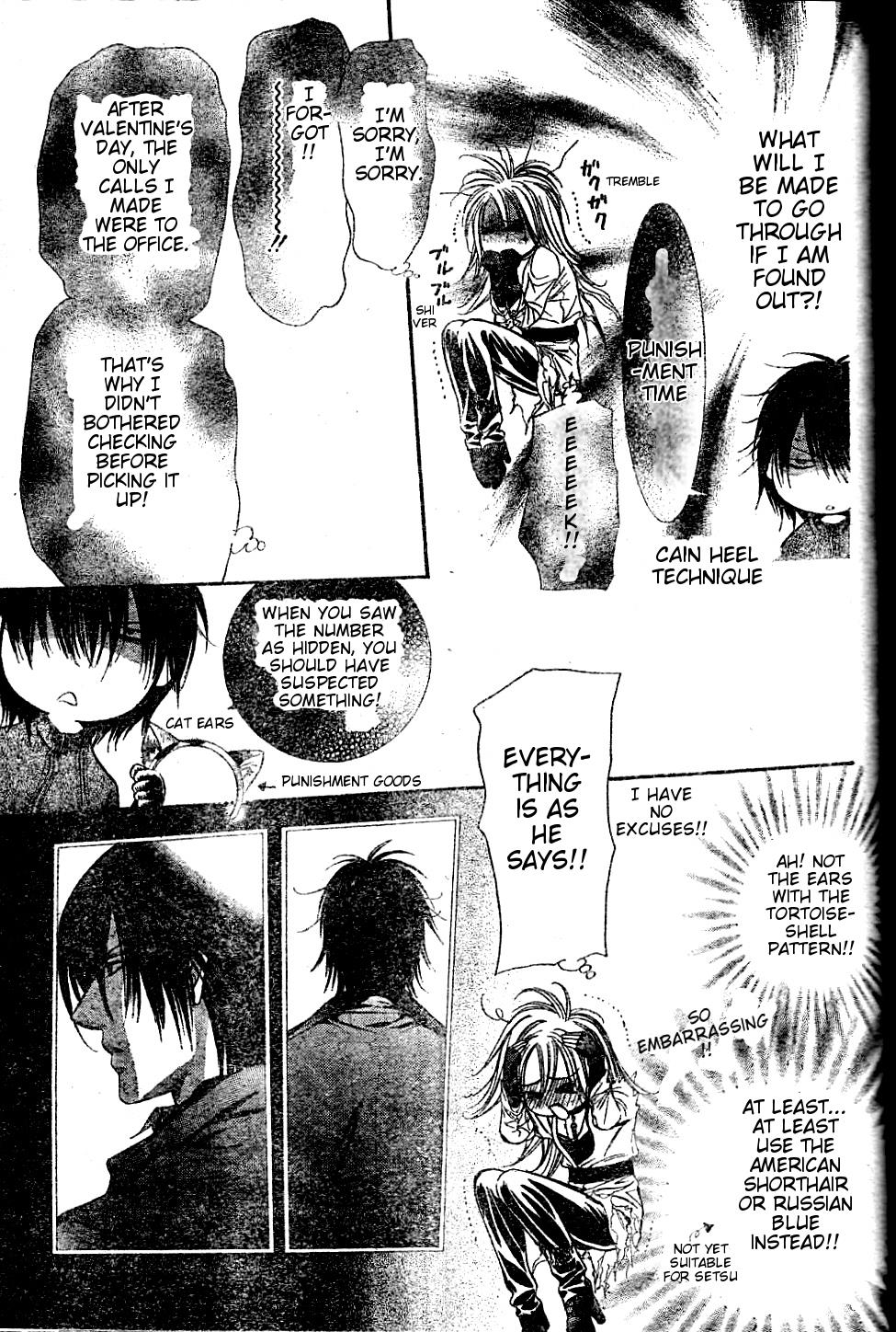 Read Skip Beat! Manga Online