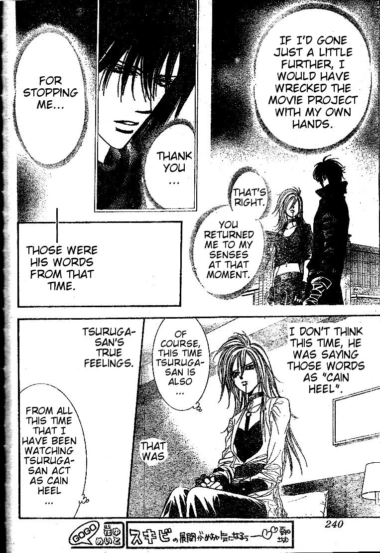 Read Skip Beat! Manga Online