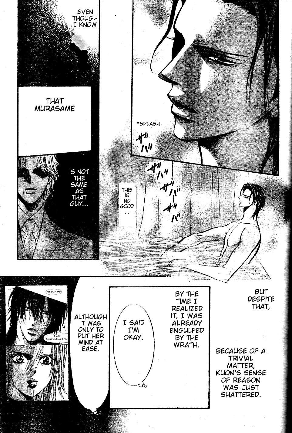 Read Skip Beat! Manga Online