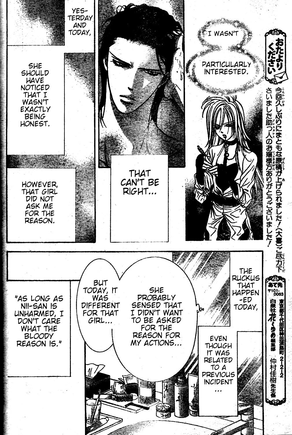 Read Skip Beat! Manga Online