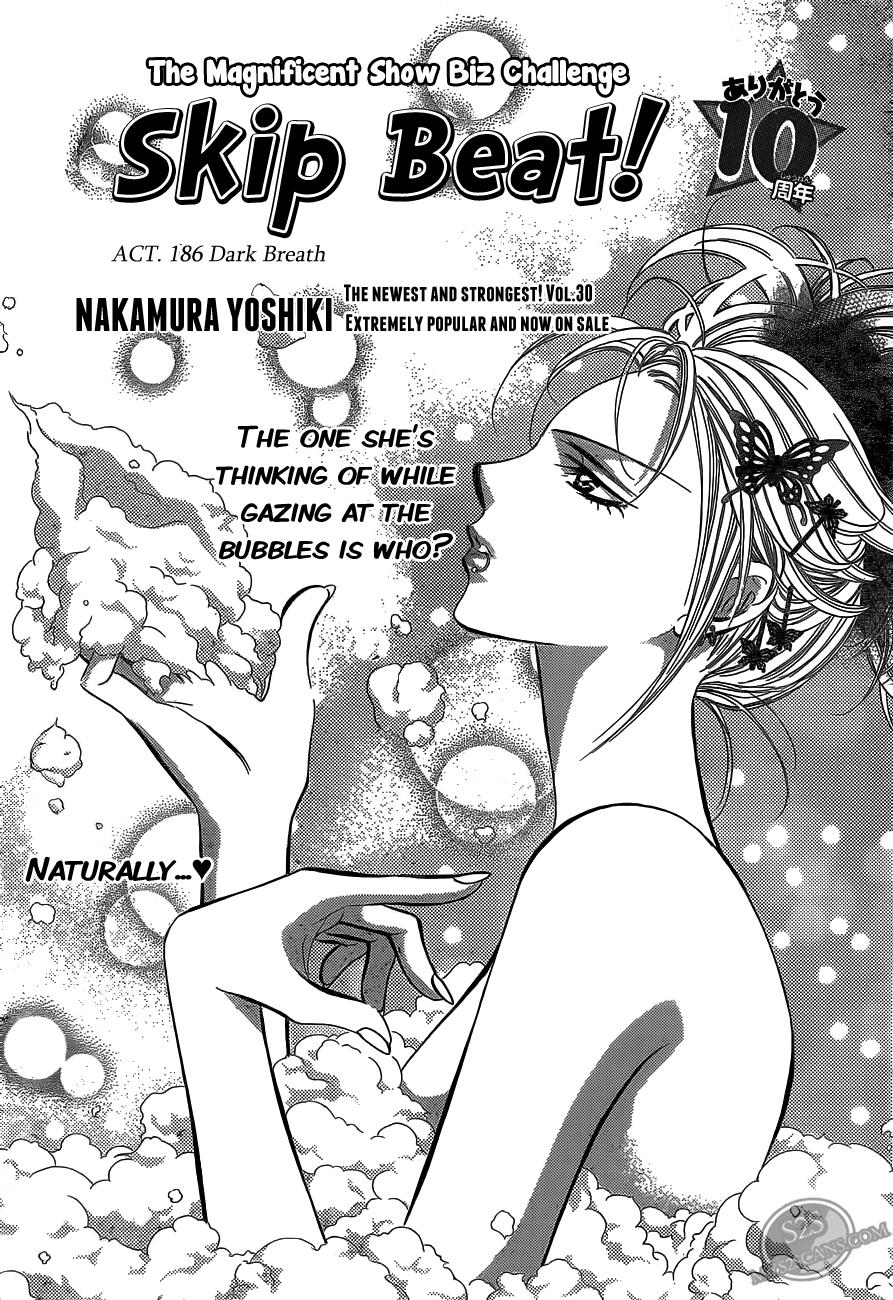Read Skip Beat! Manga Online