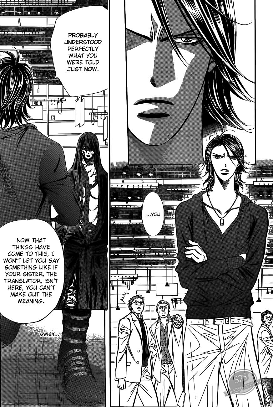 Read Skip Beat! Manga Online