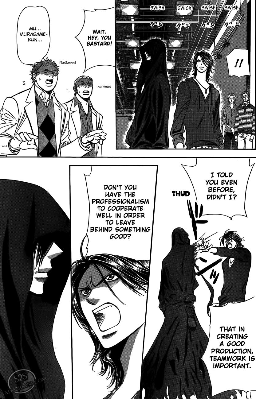 Read Skip Beat! Manga Online