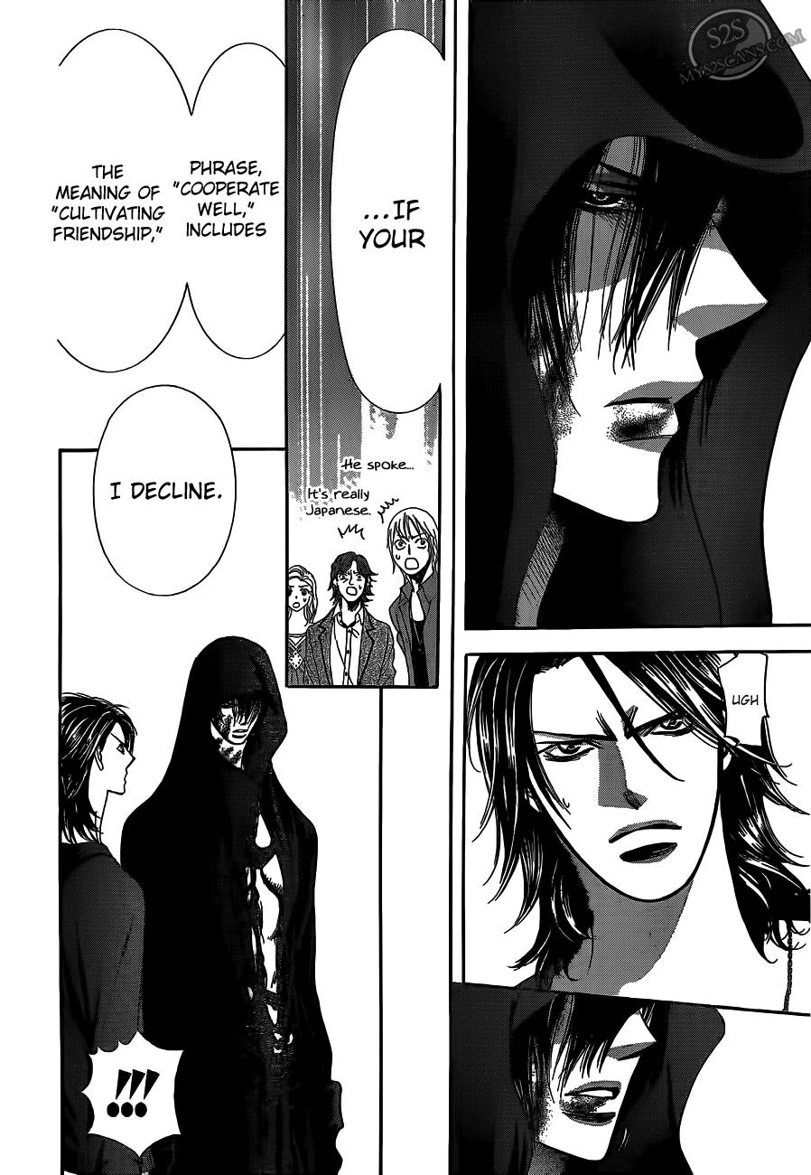 Read Skip Beat! Manga Online