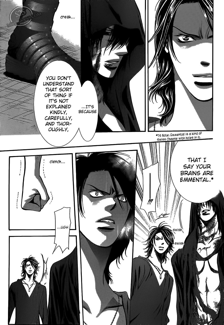 Read Skip Beat! Manga Online