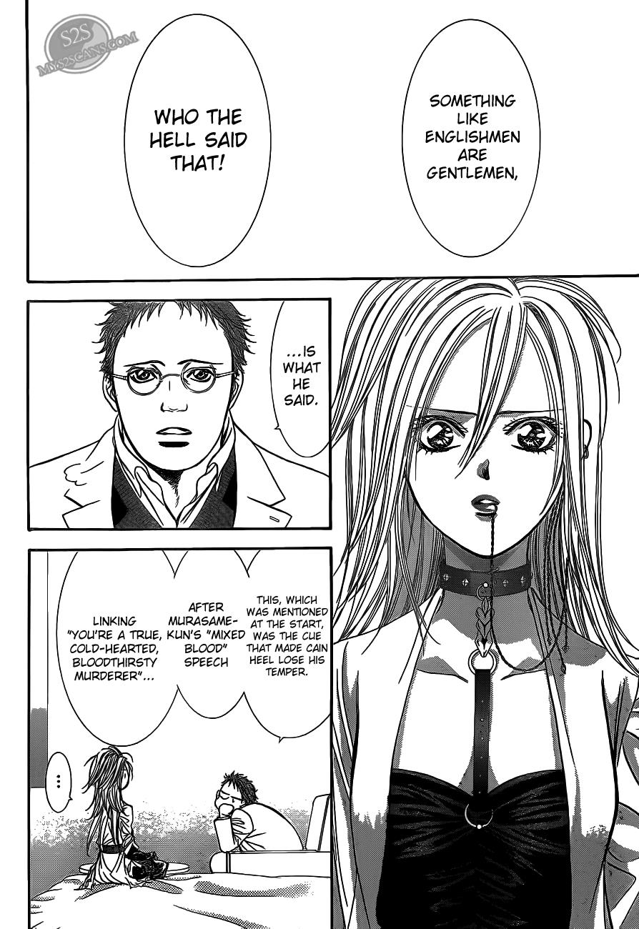 Read Skip Beat! Manga Online