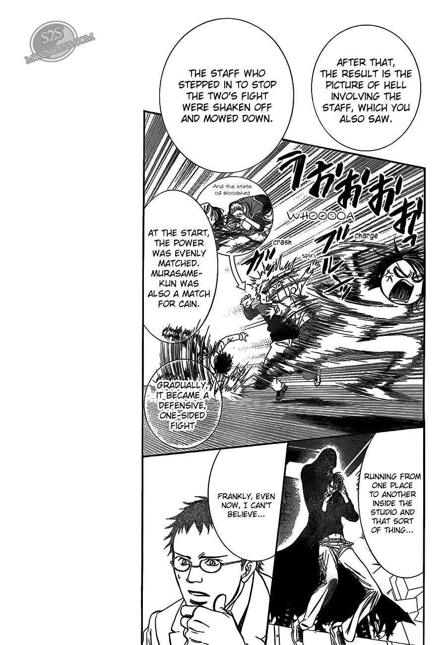 Read Skip Beat! Manga Online