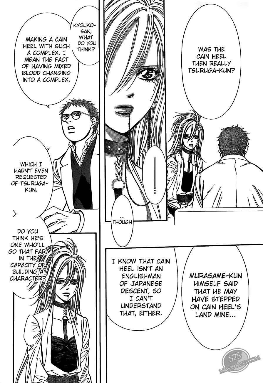 Read Skip Beat! Manga Online