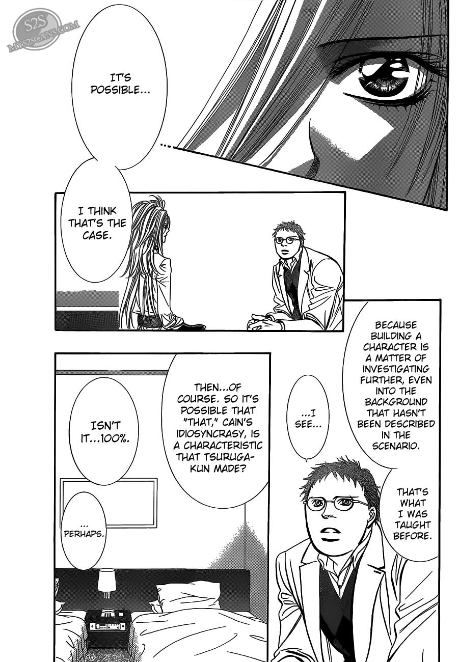 Read Skip Beat! Manga Online