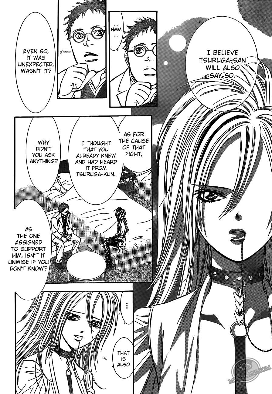 Read Skip Beat! Manga Online