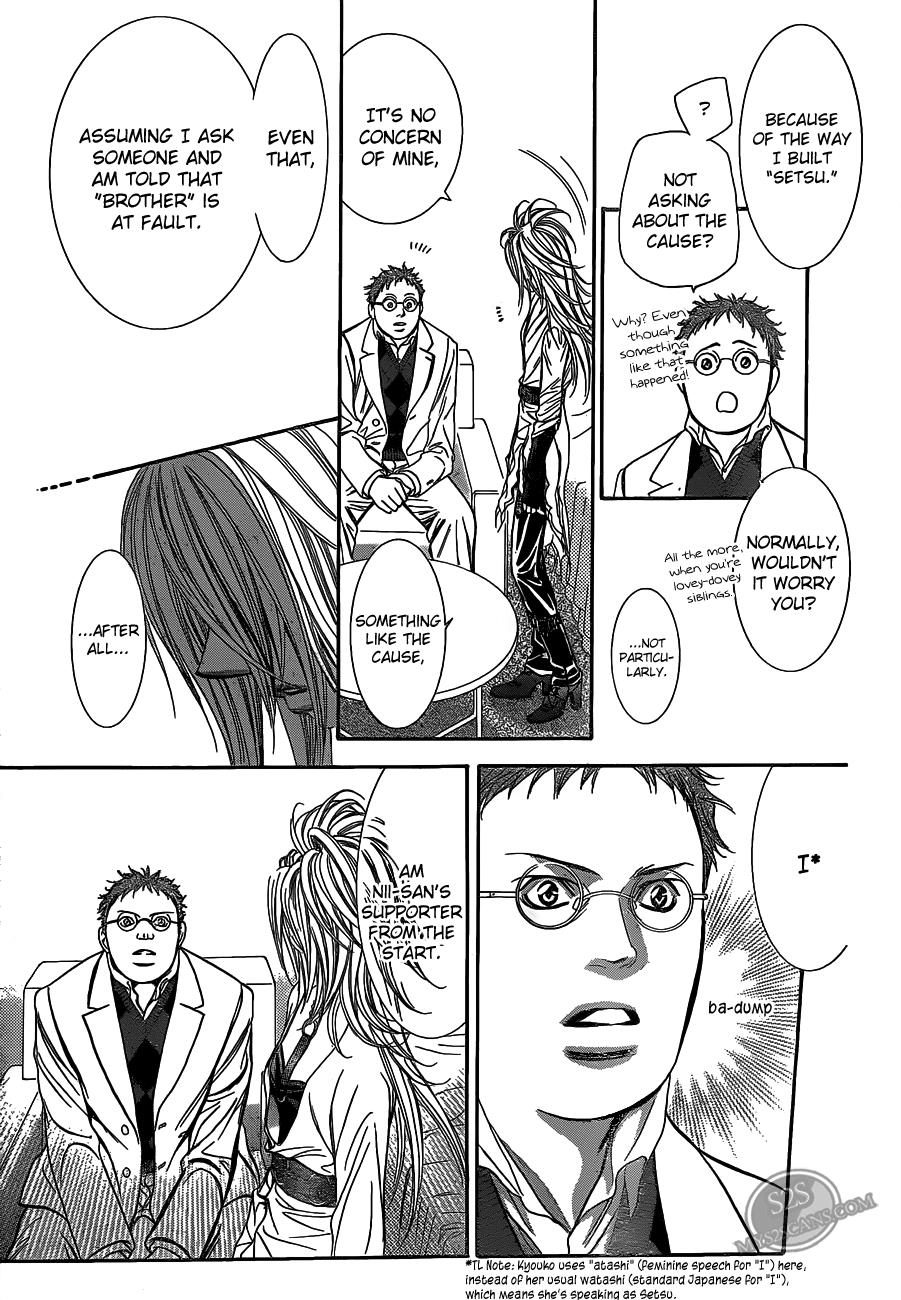 Read Skip Beat! Manga Online