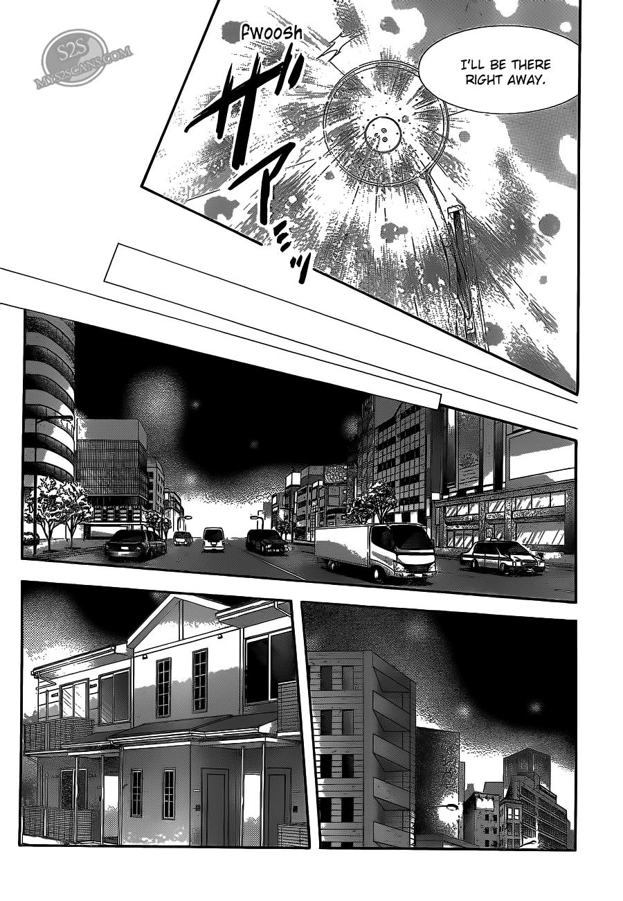 Read Skip Beat! Manga Online