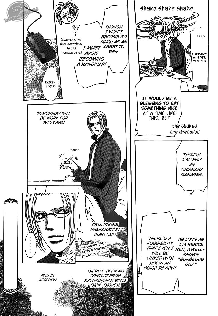 Read Skip Beat! Manga Online