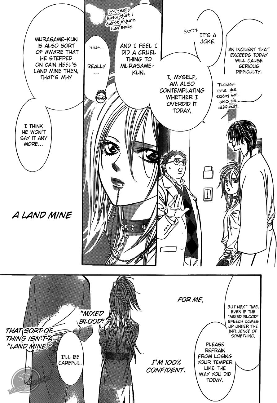 Read Skip Beat! Manga Online
