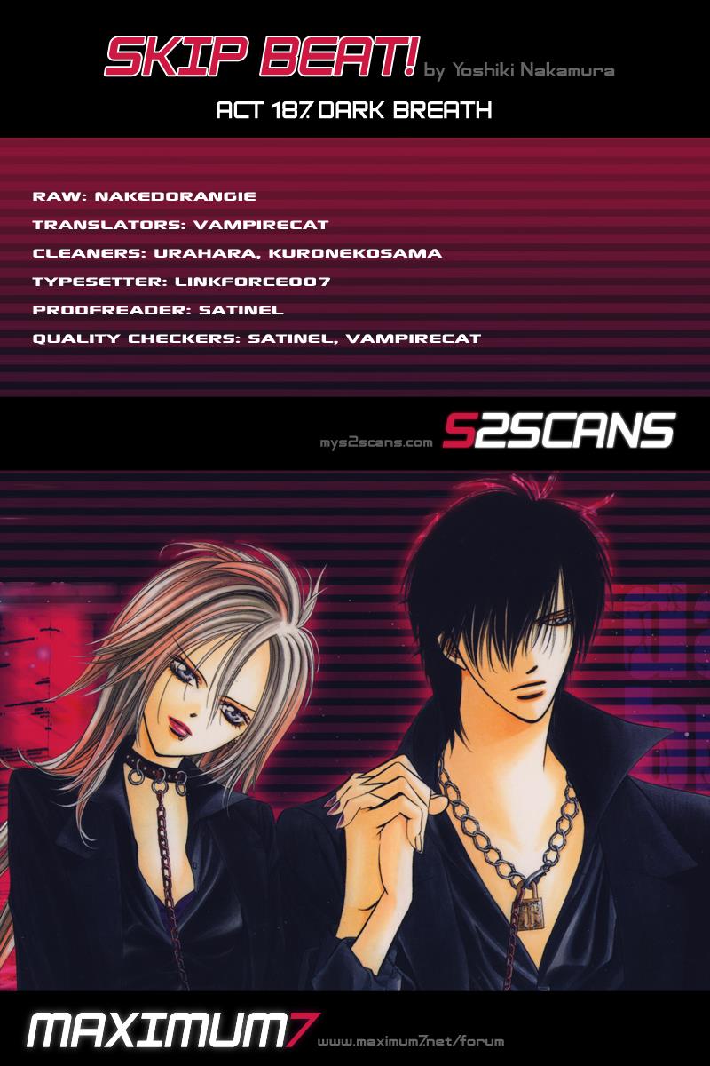 Read Skip Beat! Manga Online