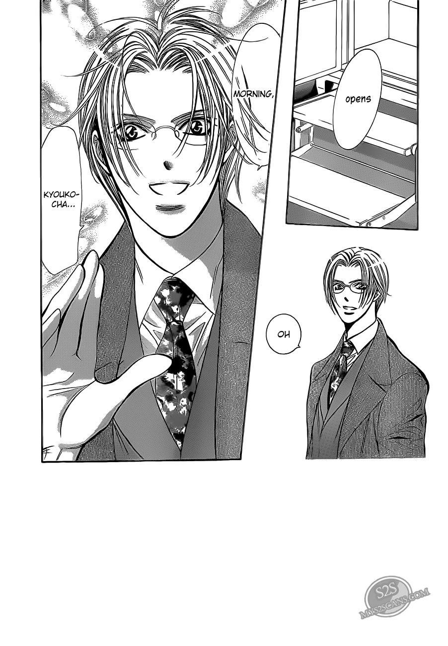 Read Skip Beat! Manga Online