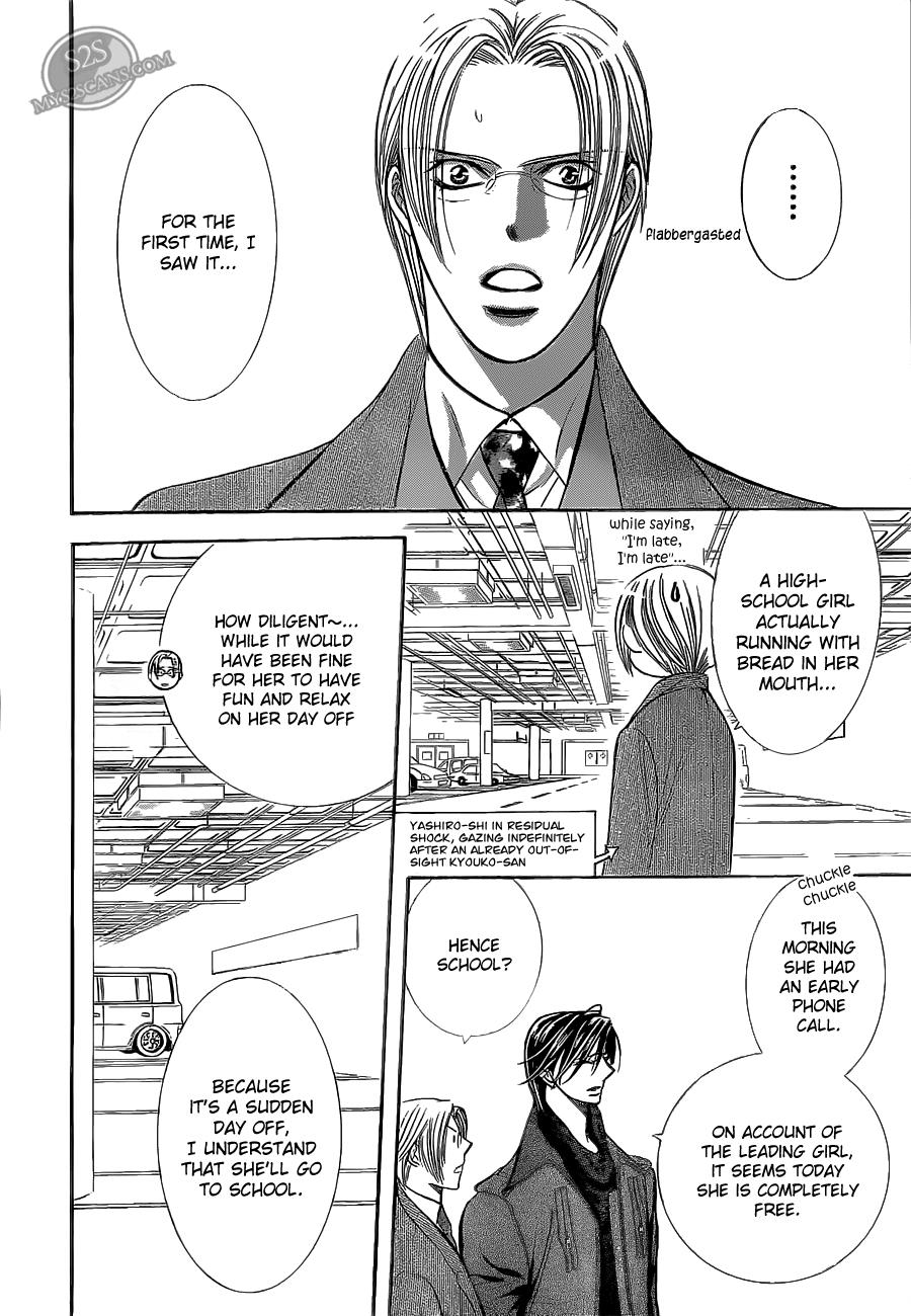 Read Skip Beat! Manga Online