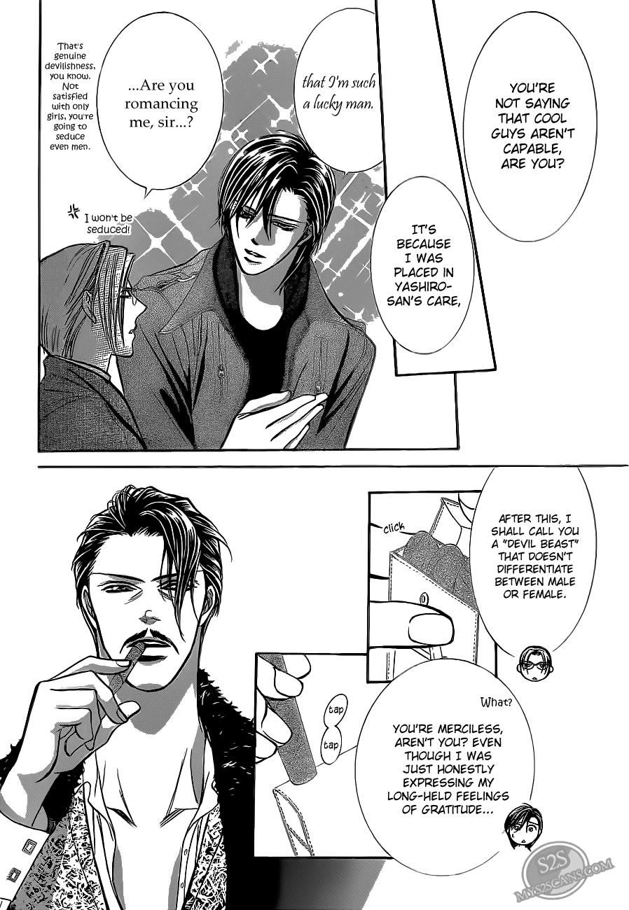 Read Skip Beat! Manga Online