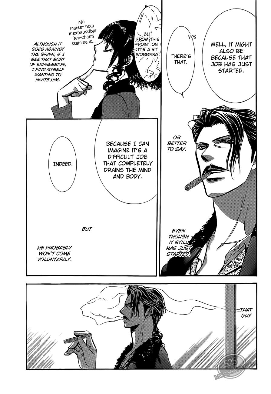 Read Skip Beat! Manga Online