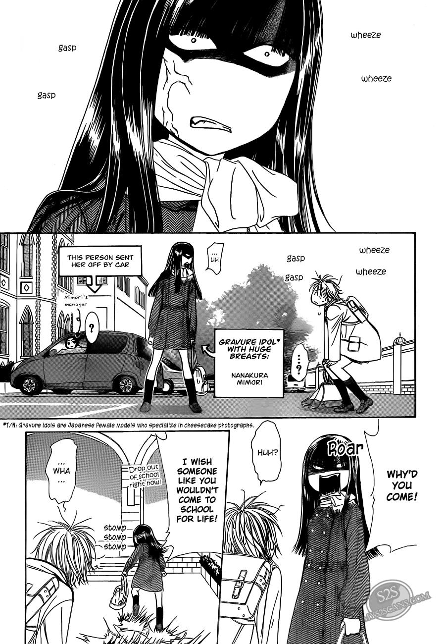 Read Skip Beat! Manga Online