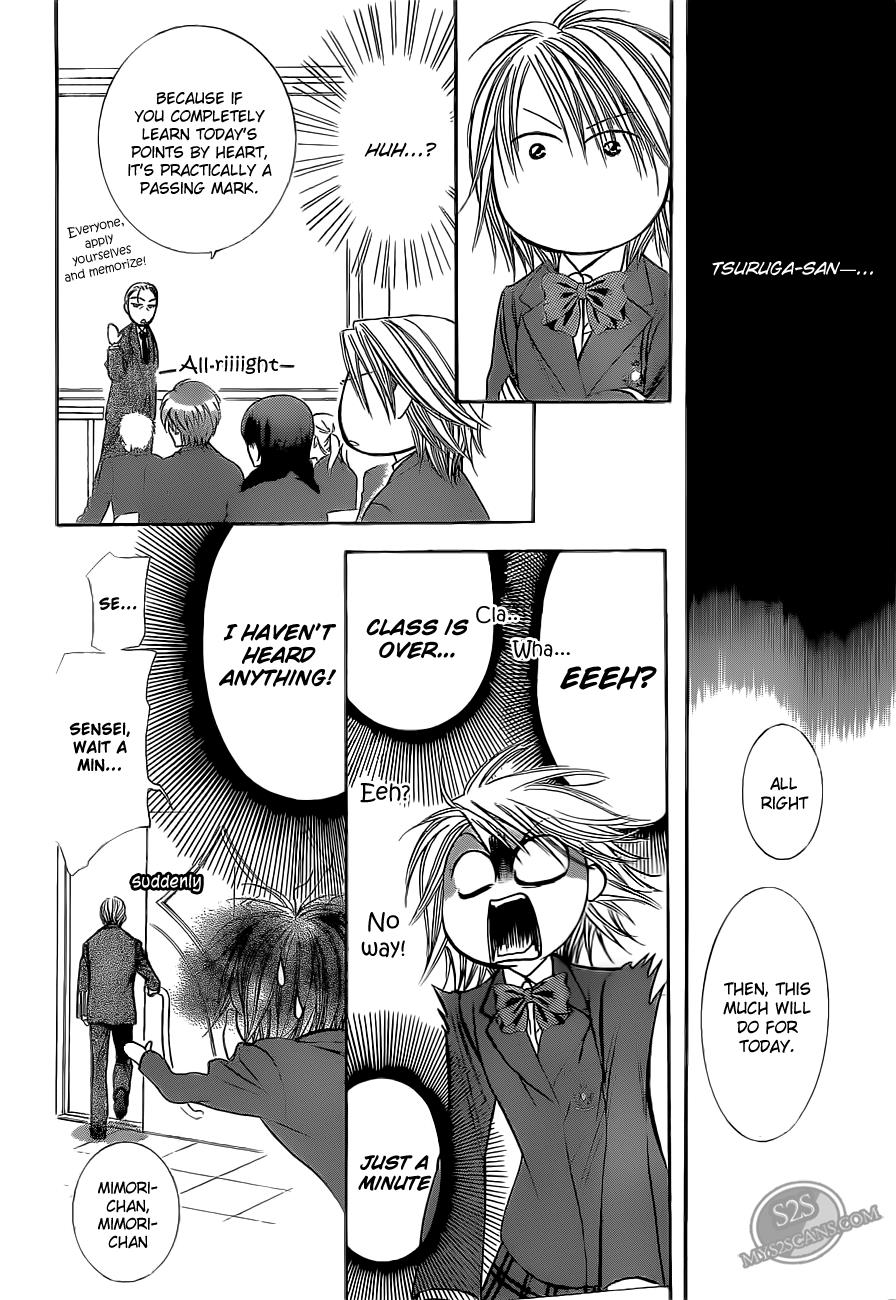 Read Skip Beat! Manga Online