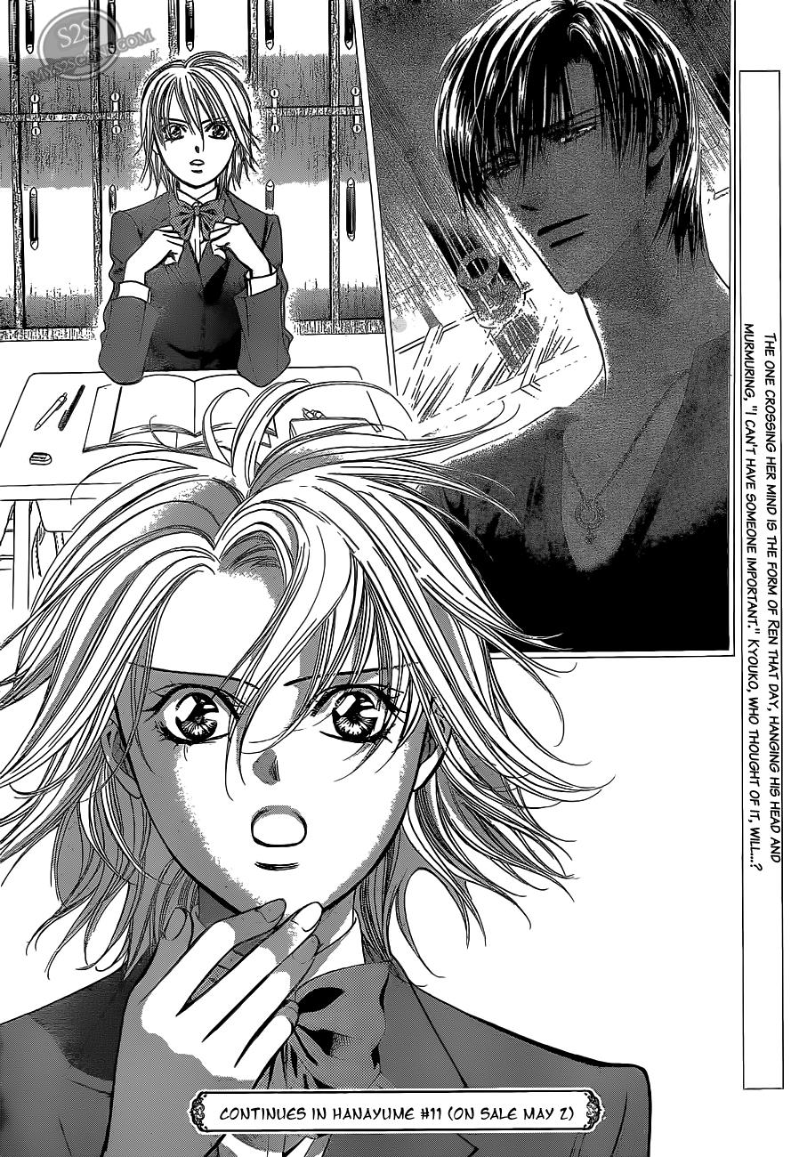 Read Skip Beat! Manga Online