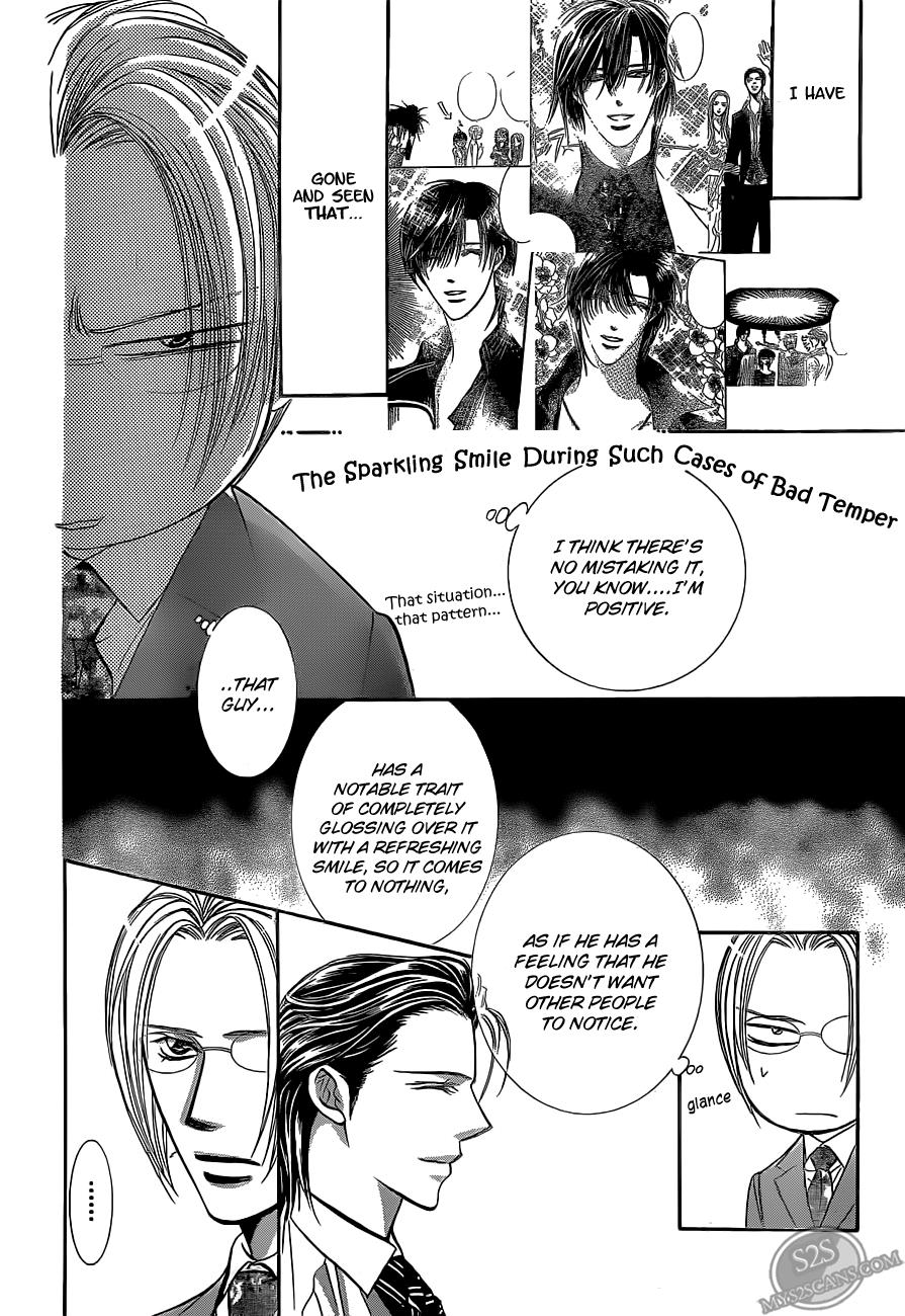 Read Skip Beat! Manga Online
