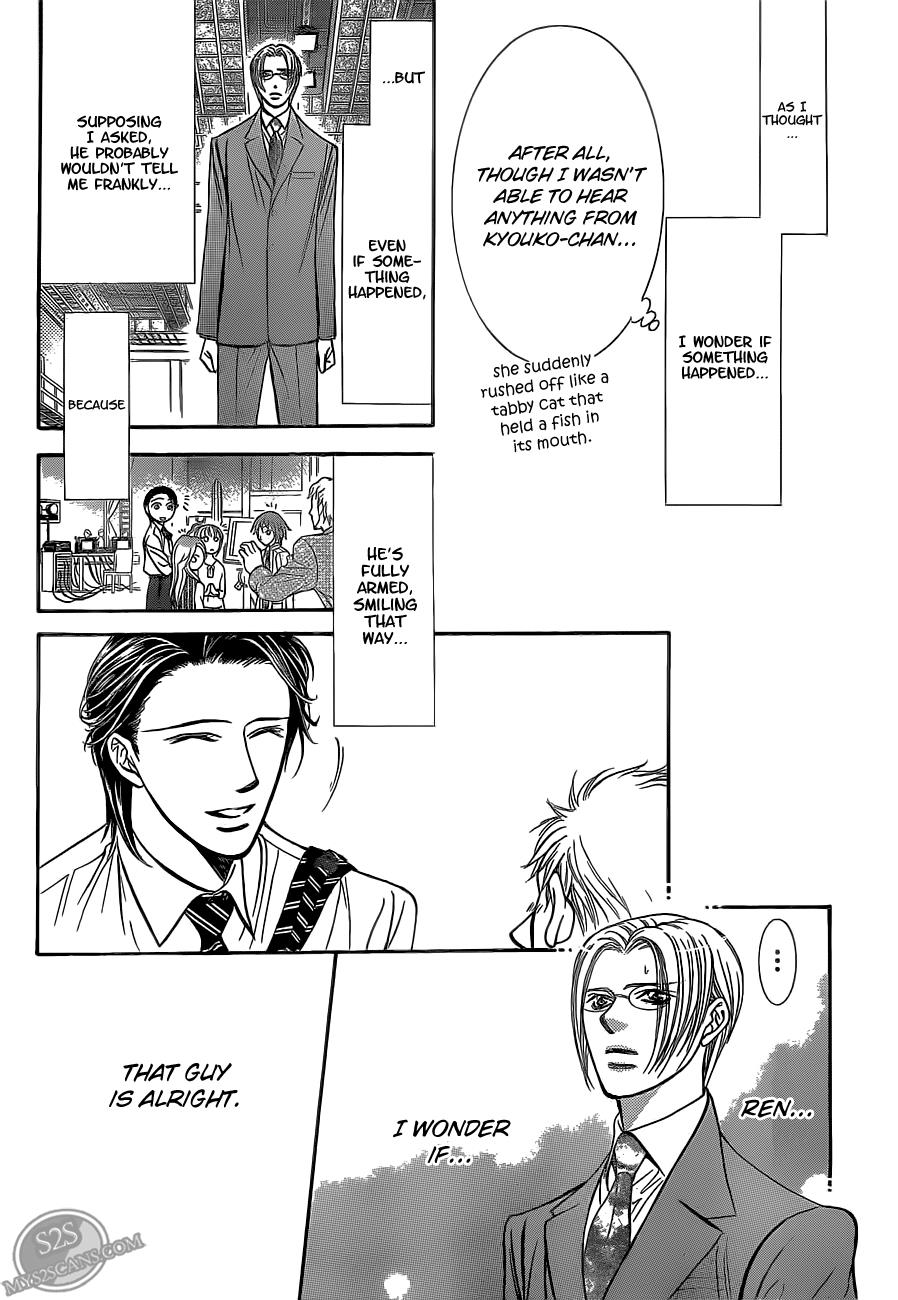 Read Skip Beat! Manga Online
