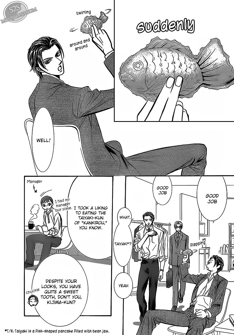 Read Skip Beat! Manga Online