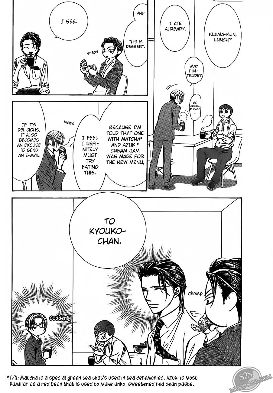 Read Skip Beat! Manga Online