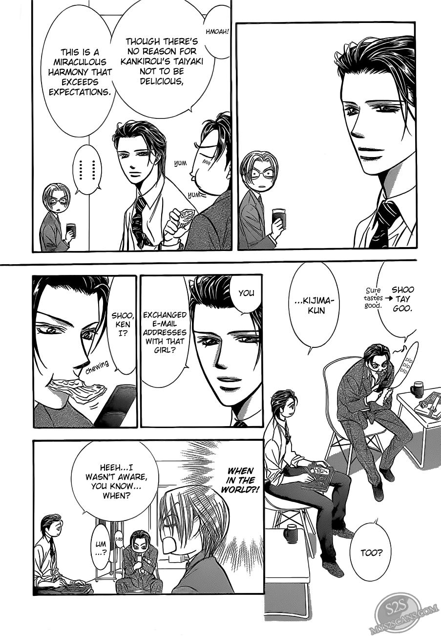 Read Skip Beat! Manga Online