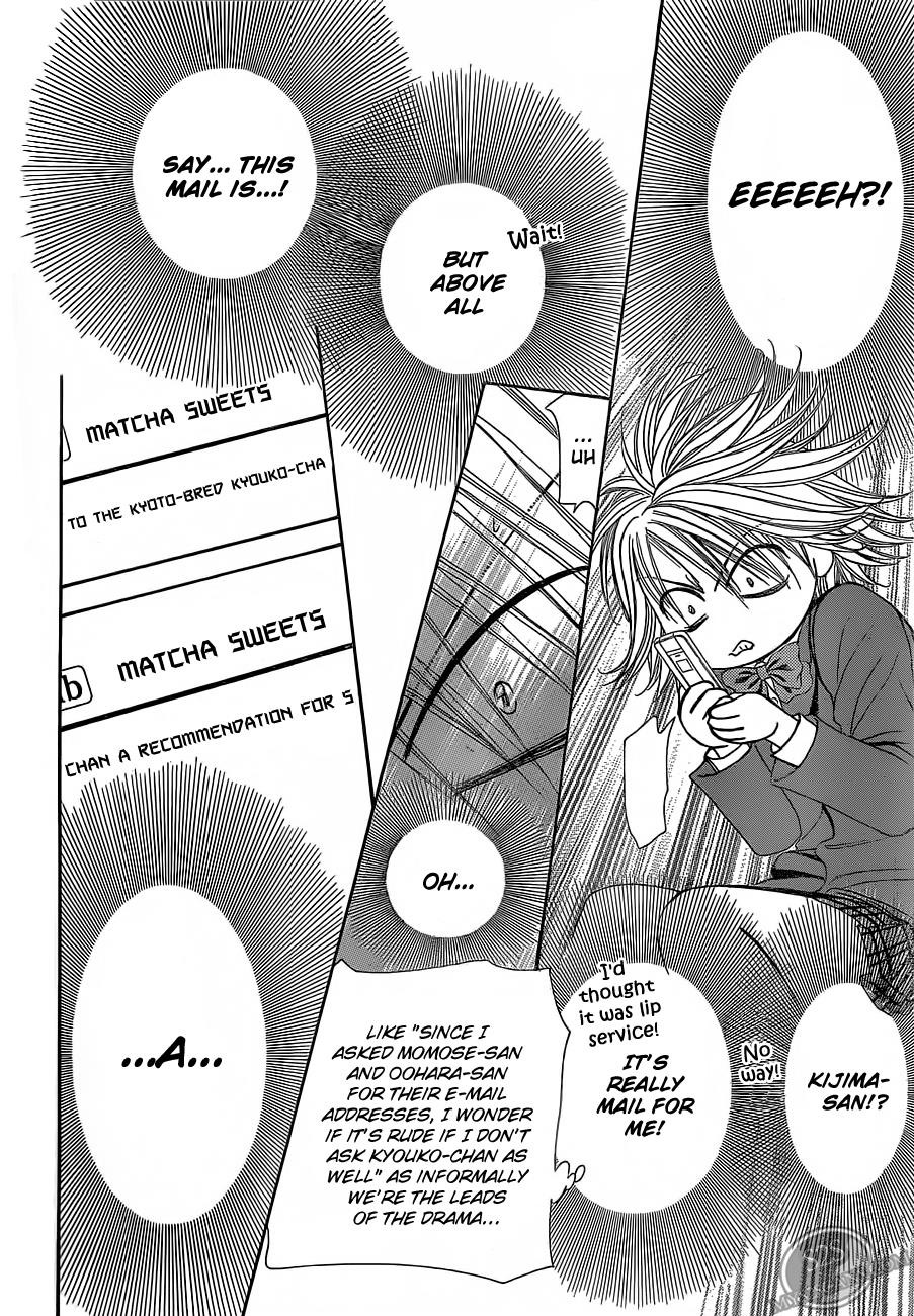 Read Skip Beat! Manga Online