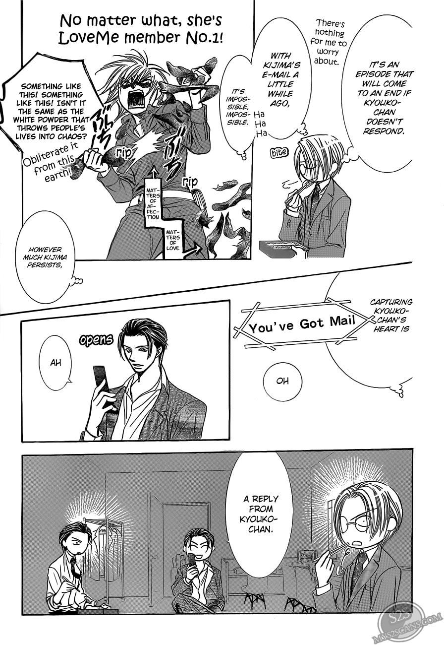 Read Skip Beat! Manga Online