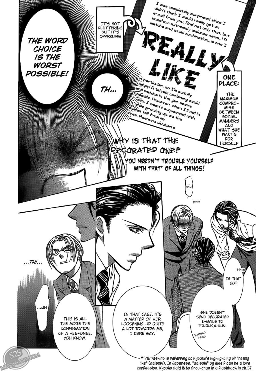 Read Skip Beat! Manga Online