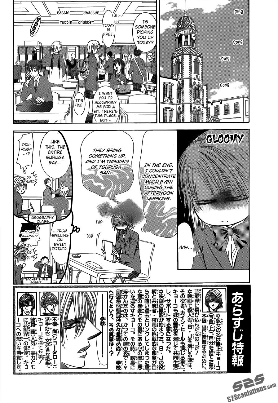 Read Skip Beat! Manga Online