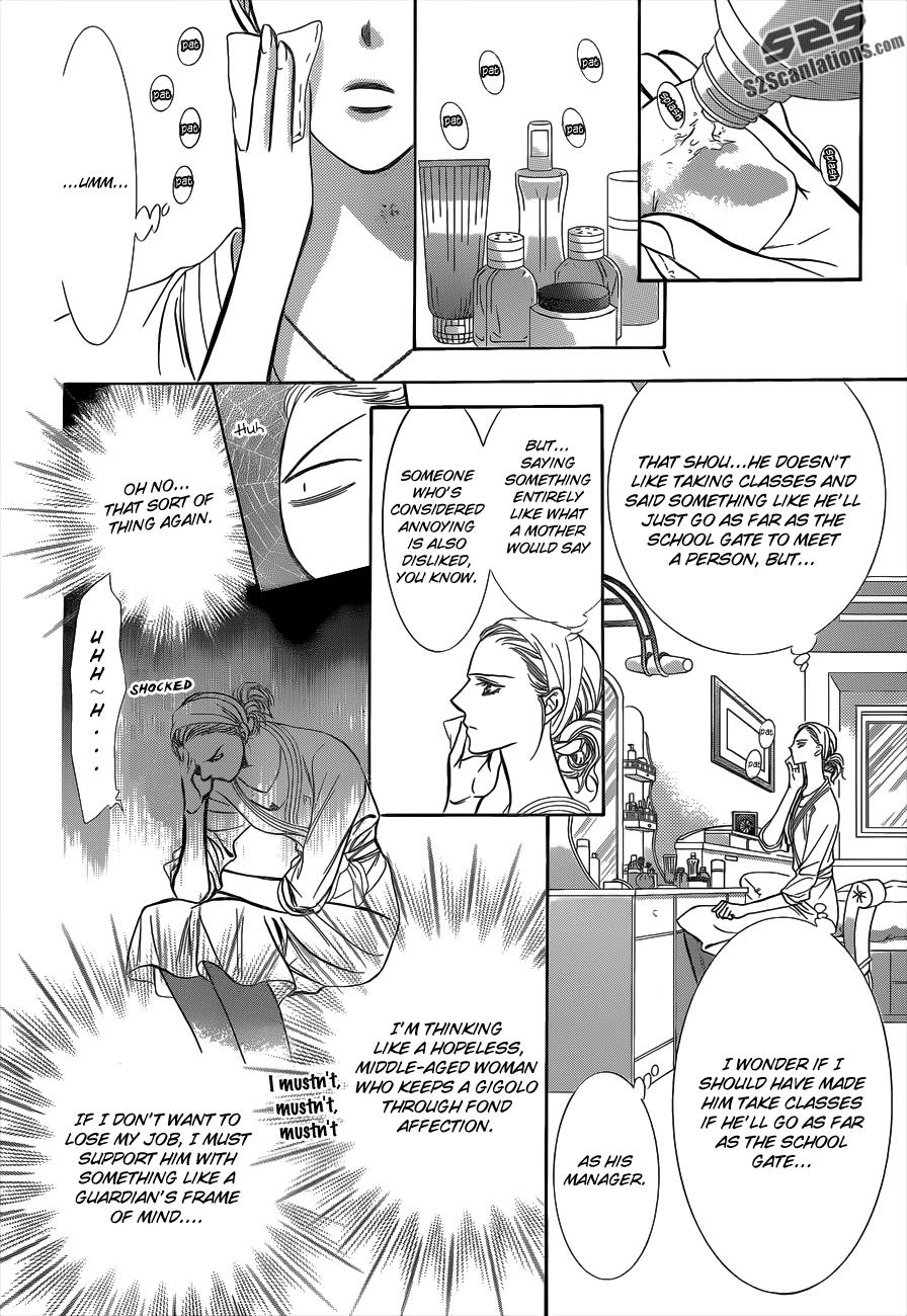 Read Skip Beat! Manga Online