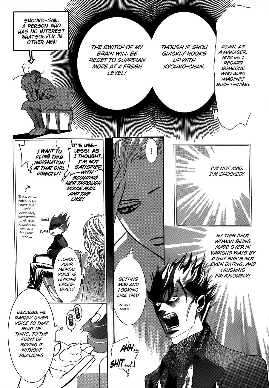 Read Skip Beat! Manga Online