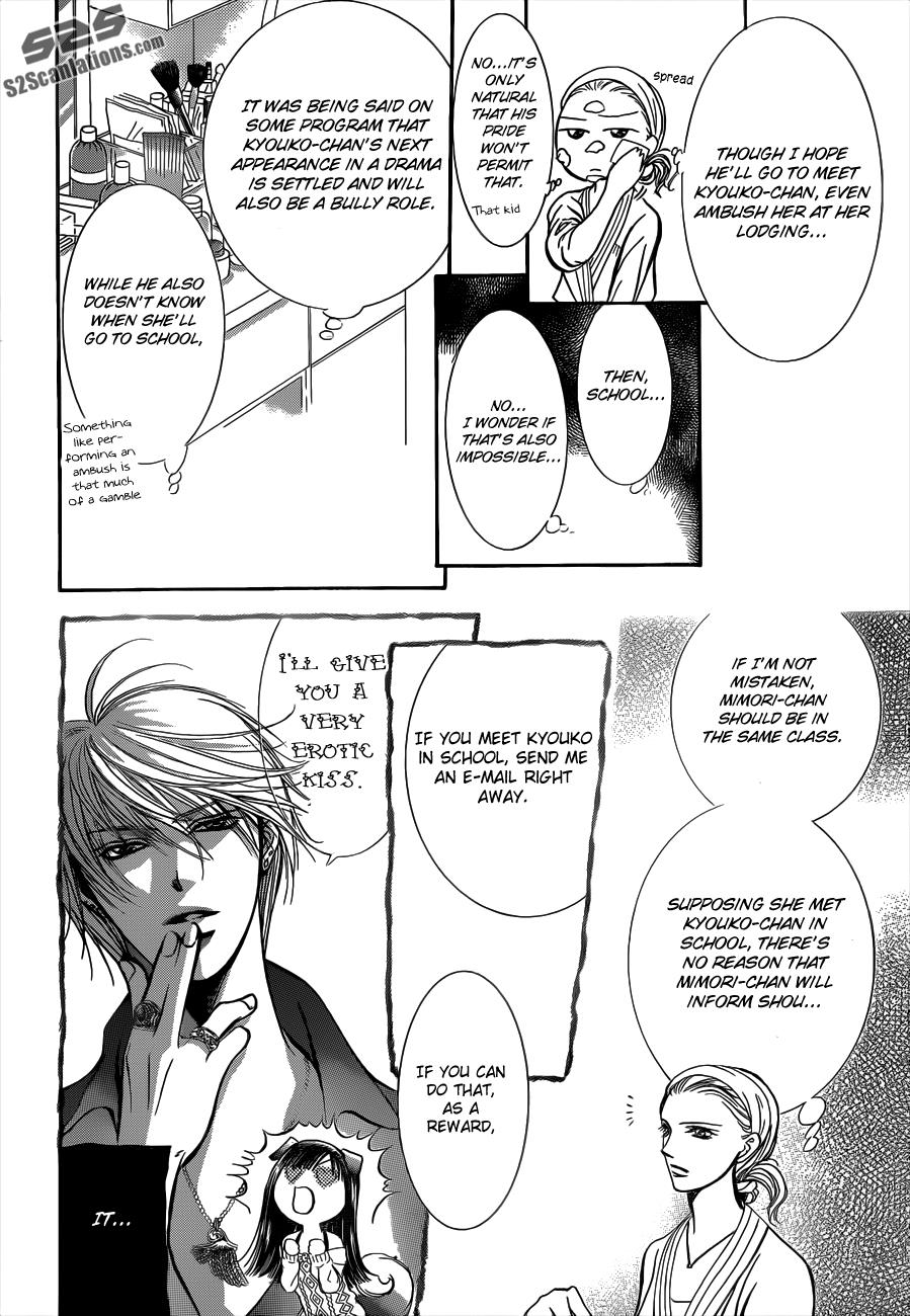 Read Skip Beat! Manga Online