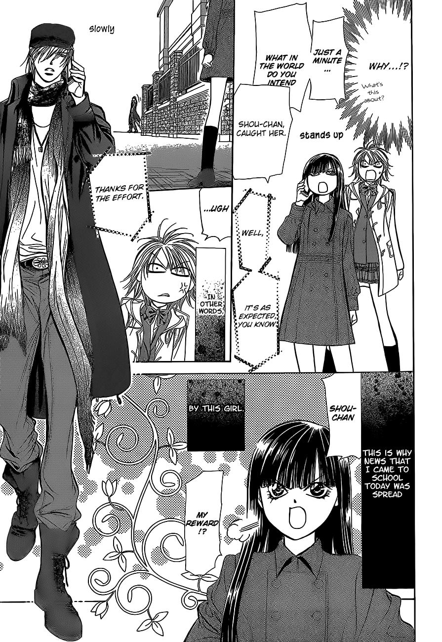 Read Skip Beat! Manga Online