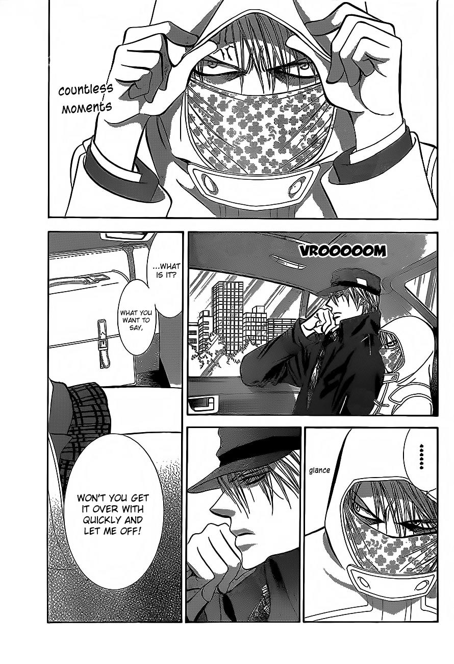 Read Skip Beat! Manga Online