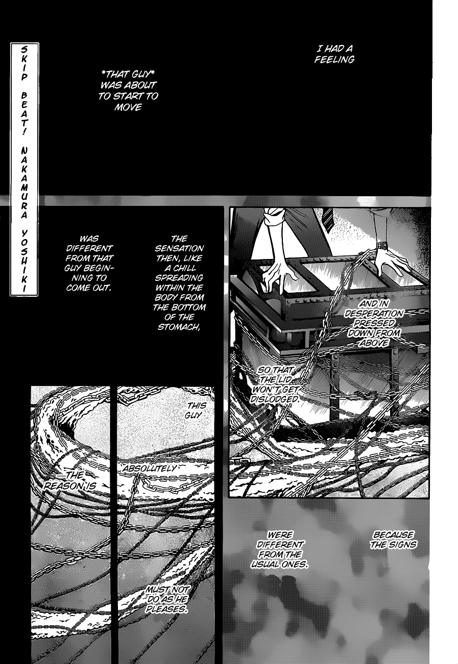 Read Skip Beat! Manga Online