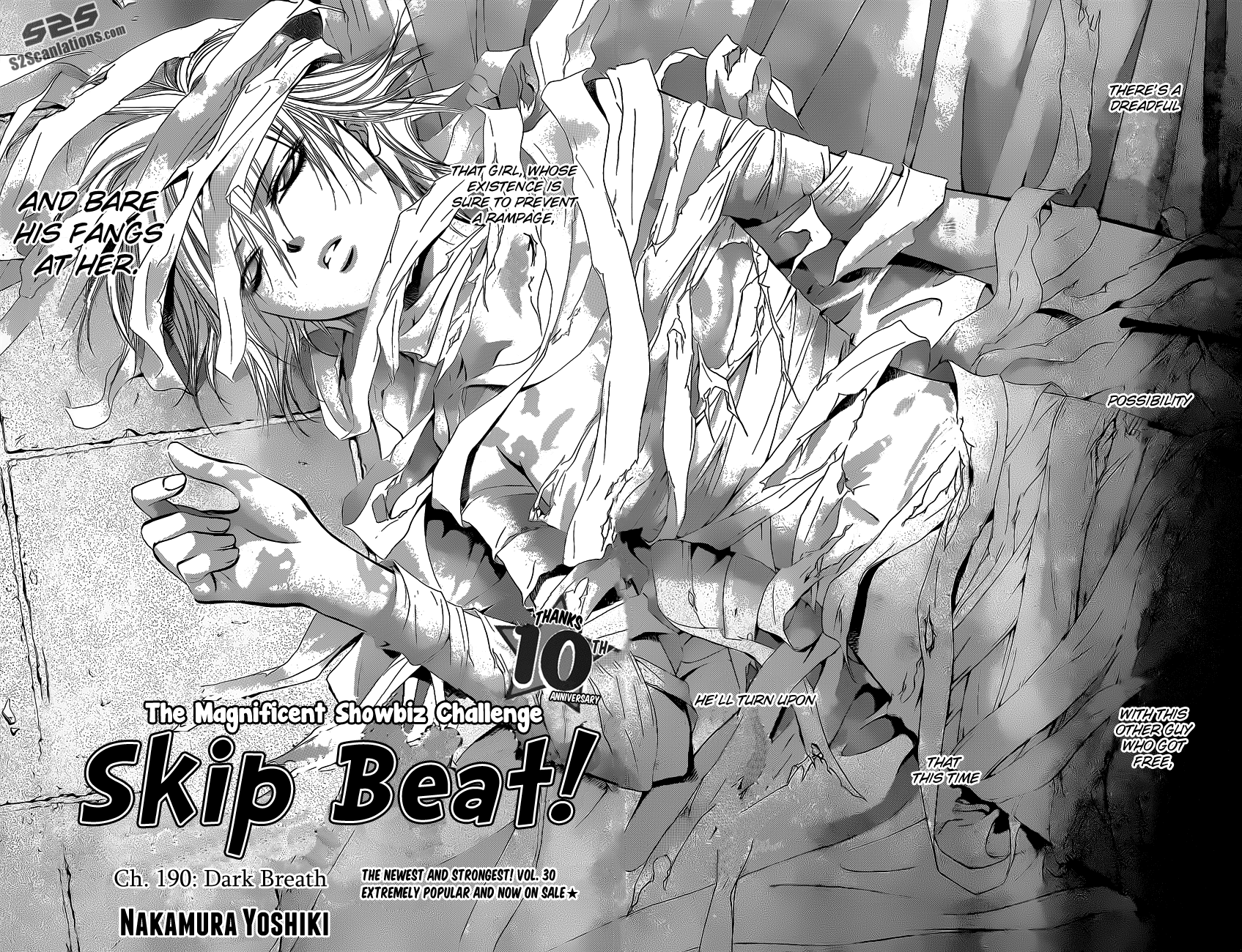 Read Skip Beat! Manga Online